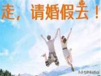 淮安风之帆网络科技有限公司