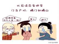 淮安风之帆网络科技有限公司