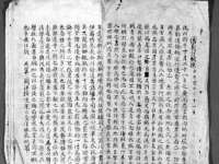 淮安风之帆网络科技有限公司