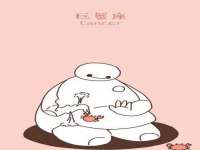 淮安风之帆网络科技有限公司