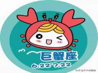 淮安风之帆网络科技有限公司