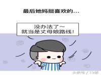 淮安风之帆网络科技有限公司