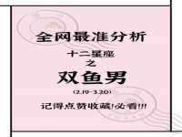 淮安风之帆网络科技有限公司