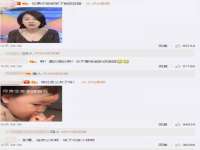 淮安风之帆网络科技有限公司