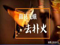 淮安风之帆网络科技有限公司